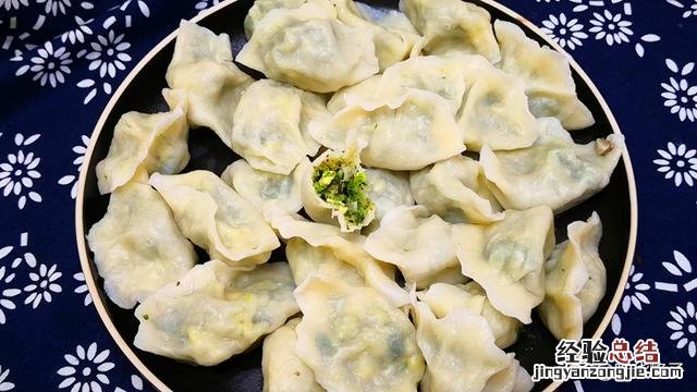 芹菜馅素饺子调馅大全 怎么做芹菜肉馅饺子