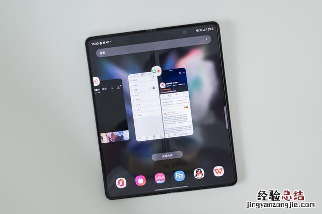 折叠屏手机真的好用吗 三星智能手机怎么样