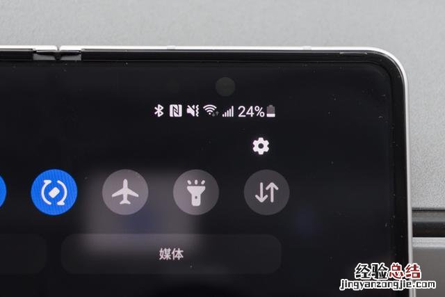 折叠屏手机真的好用吗 三星智能手机怎么样