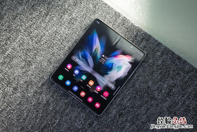 折叠屏手机真的好用吗 三星智能手机怎么样