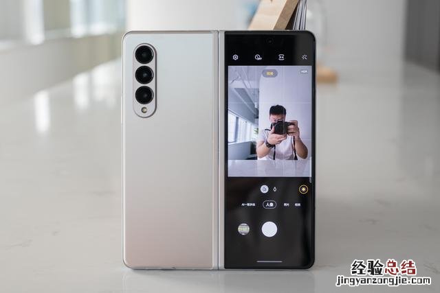 折叠屏手机真的好用吗 三星智能手机怎么样