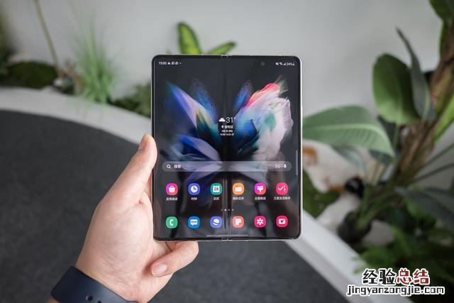 折叠屏手机真的好用吗 三星智能手机怎么样