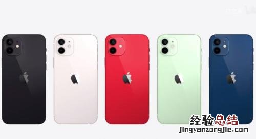 iPhone12开关机方式快捷键 苹果12怎么关机重启