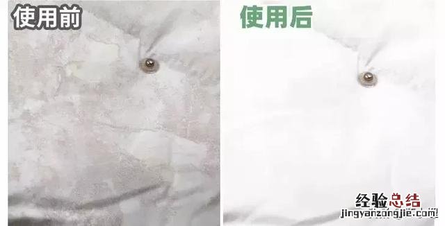 在家洗羽绒服的最佳方法 自己清洗羽绒服的方法