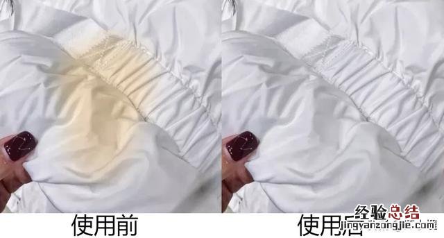 在家洗羽绒服的最佳方法 自己清洗羽绒服的方法