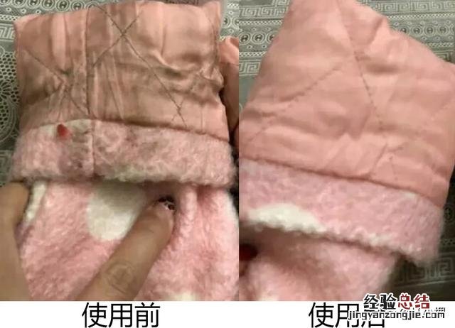 在家洗羽绒服的最佳方法 自己清洗羽绒服的方法