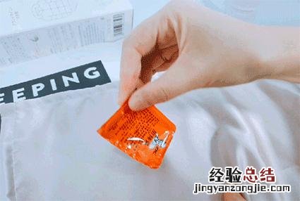 在家洗羽绒服的最佳方法 自己清洗羽绒服的方法