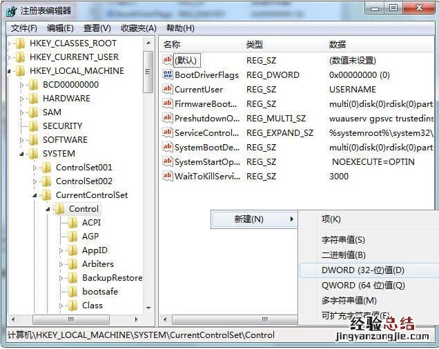 u盘写保护无法格式化怎么办 u盘格式化了怎么恢复数据