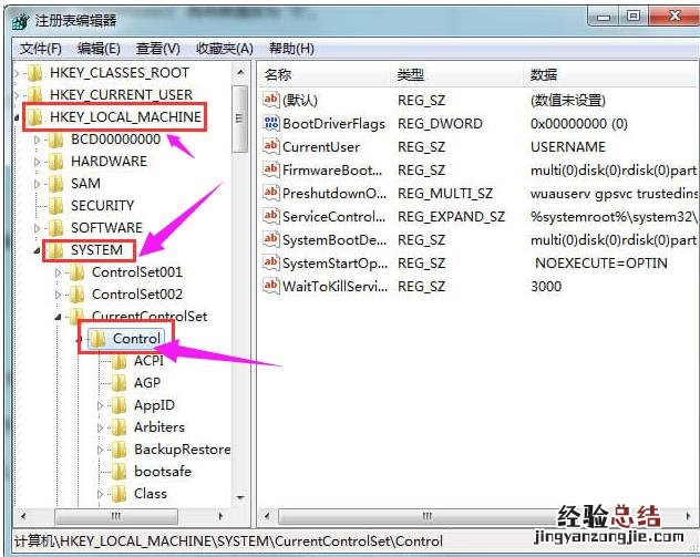 u盘写保护无法格式化怎么办 u盘格式化了怎么恢复数据