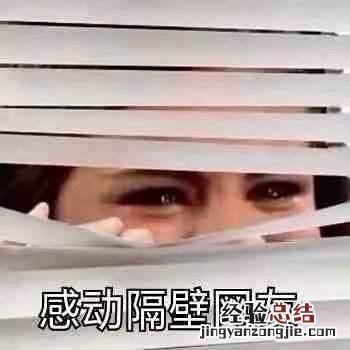 破解“流量密码”的金融新规 怎么破解空间密码设置