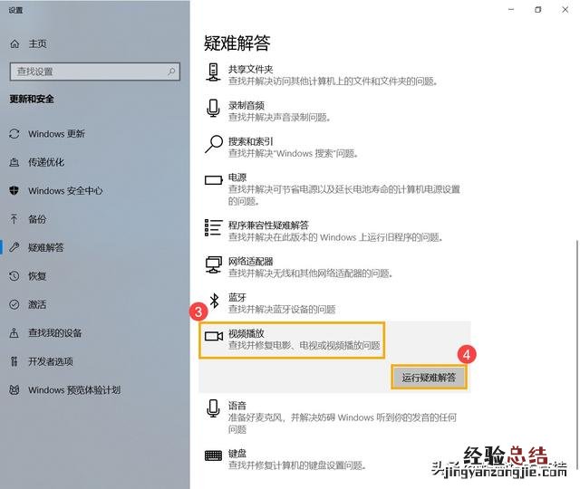 无法识别光驱的解决方法 没有光驱怎么装系统教程