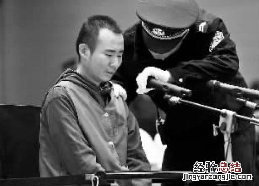 药家鑫案纪实全过程 药家鑫最后死刑了吗