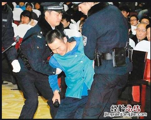 药家鑫案纪实全过程 药家鑫最后死刑了吗