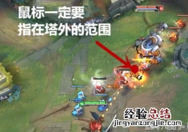 亚索最实用的十大技巧 亚索怎么玩连招手游
