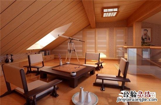 阁楼设计怎样开窗好 阁楼的天窗怎么打开