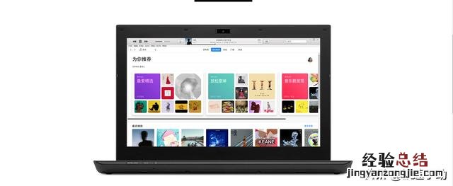 iOS14系统降级方法看这里 苹果系统怎么降级系统版本