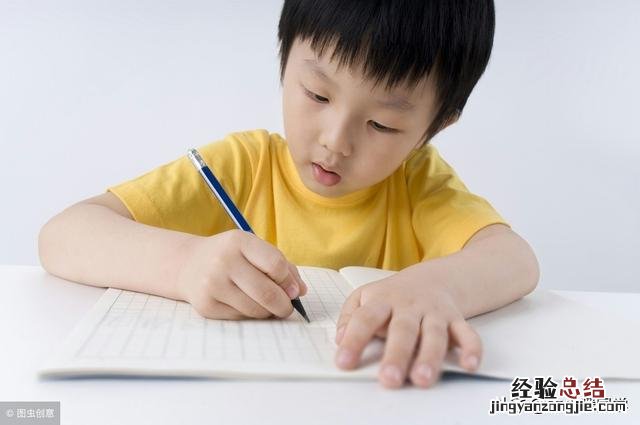 七个妙招解决孩子玩手机 怎么解决孩子玩手机的方法