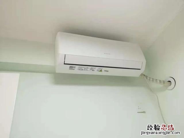 找到原因自己就能解决 室内空调滴水怎么回事