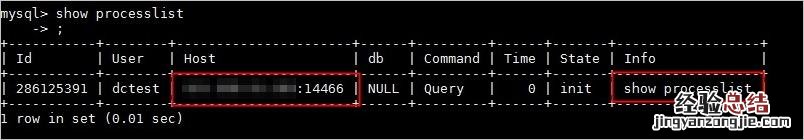 怎么查自己的公网ip 怎么看自己的ip地址