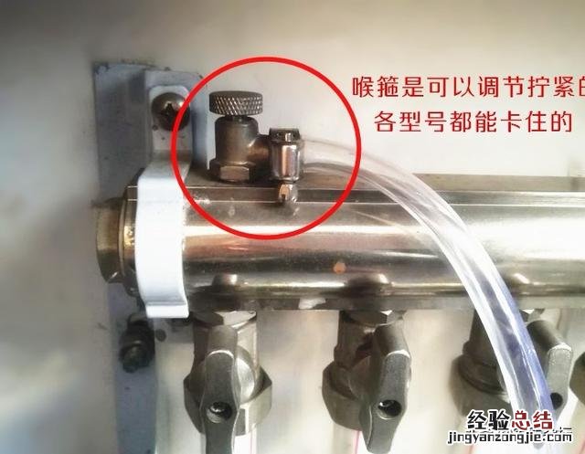 7步教你给地暖正确放气 地暖不热怎么放气才能热