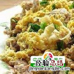 鹅蛋的正确吃法和做法 鹅蛋怎么吃最好吃法