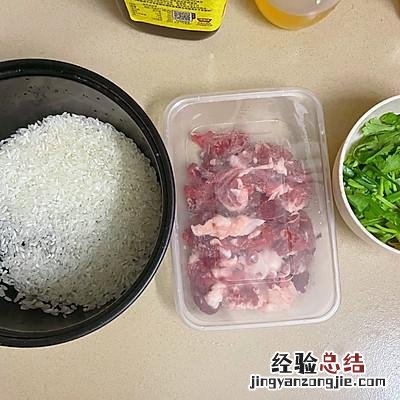 嫩嫩的滑蛋牛肉粥怎么做 牛肉怎么炒好吃又嫩的做法