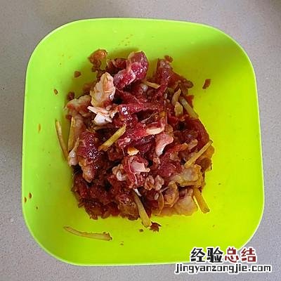 嫩嫩的滑蛋牛肉粥怎么做 牛肉怎么炒好吃又嫩的做法