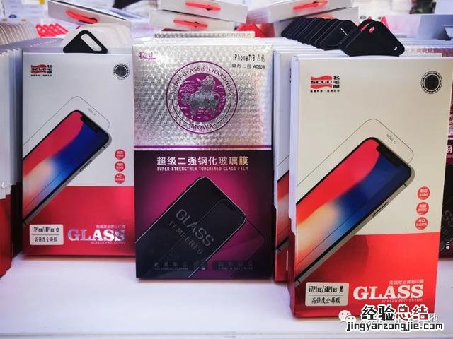 出门再也不担心手机没电了 飞毛腿充电宝质量好吗