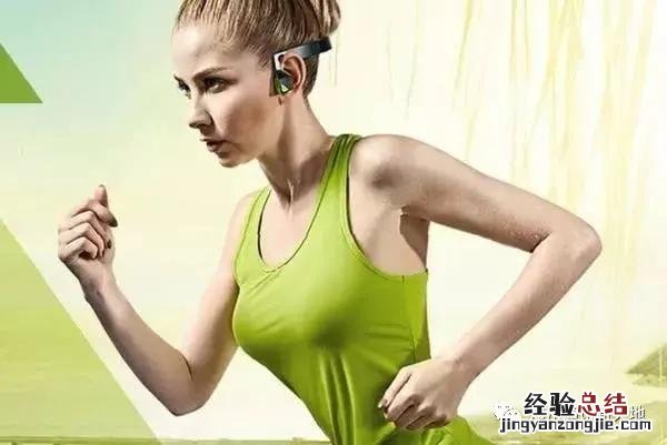 出门再也不担心手机没电了 飞毛腿充电宝质量好吗