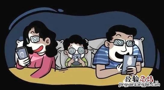 出门再也不担心手机没电了 飞毛腿充电宝质量好吗