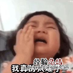出门再也不担心手机没电了 飞毛腿充电宝质量好吗