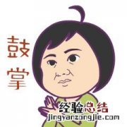 教唱颤音的方法和技巧 怎么唱颤音学唱歌技巧