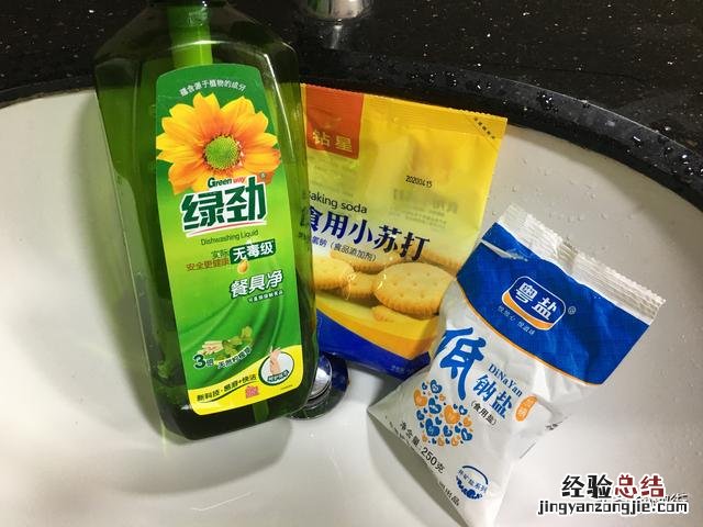 毛巾变硬清洗小妙招 毛巾用久了变硬怎么办