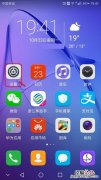 教你用手机轻松改WiFi密码 wifi密码用手机怎么改密码