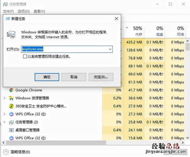 电脑开机黑屏如何处理 投影电脑黑屏怎么处理