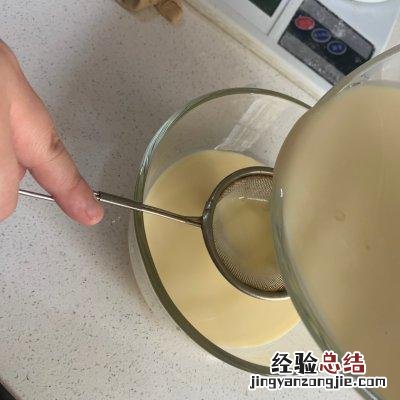正宗蛋挞超简单做法 蛋挞怎么做简单方法