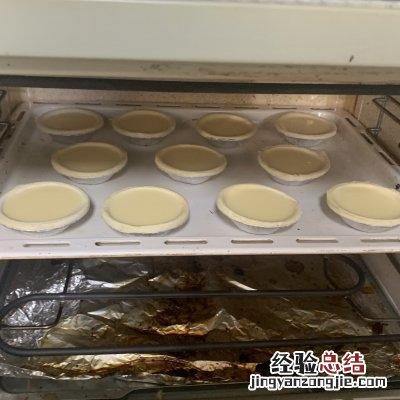 正宗蛋挞超简单做法 蛋挞怎么做简单方法