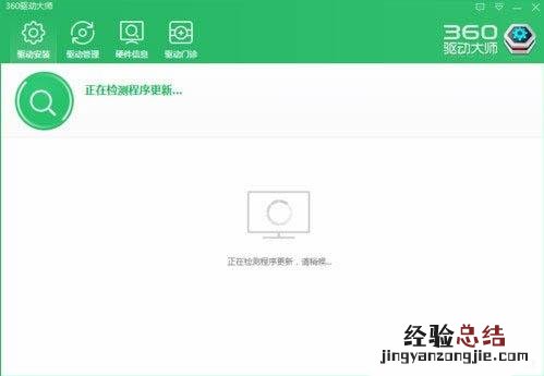 win8电脑内存不足解决办法 内存不能为read怎么解决