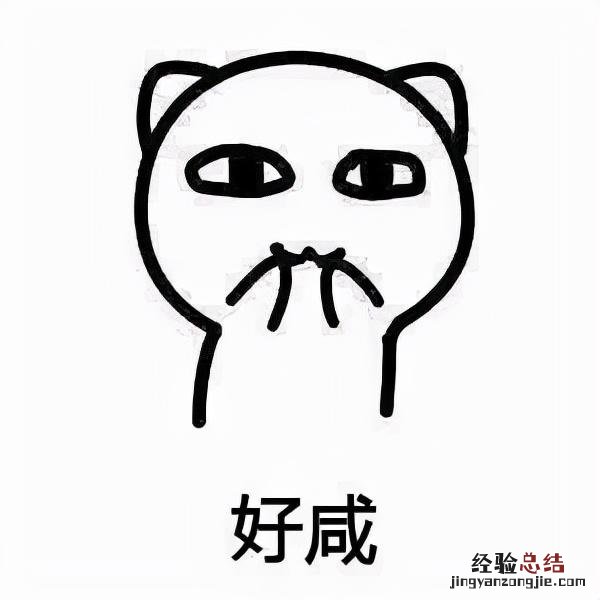 现代汉语词汇大全及拼读 拃怎么读音是什么意思