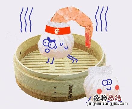 现代汉语词汇大全及拼读 拃怎么读音是什么意思
