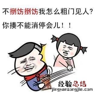 现代汉语词汇大全及拼读 拃怎么读音是什么意思