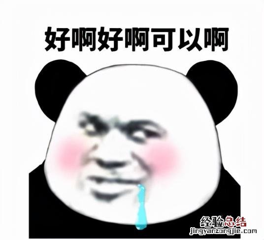现代汉语词汇大全及拼读 拃怎么读音是什么意思