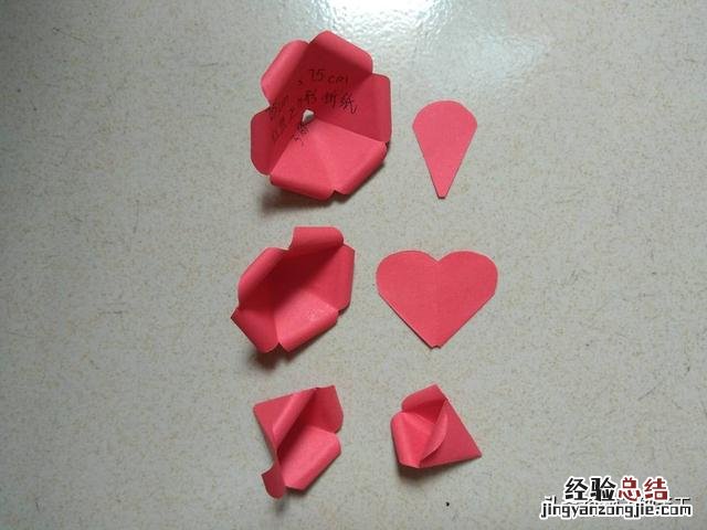 玫瑰花怎么折简单又好看 怎么折玫瑰花慢动作