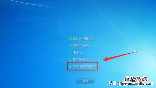 教你桌面图标不见了怎么办 手机桌面图标不见了怎么恢复