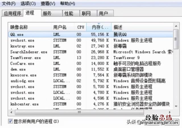 教你桌面图标不见了怎么办 手机桌面图标不见了怎么恢复