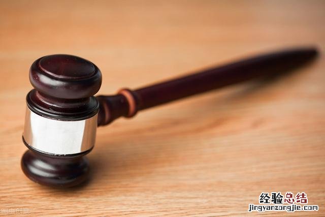 有专门的法律来解决了 消除噪音的最好办法是什么
