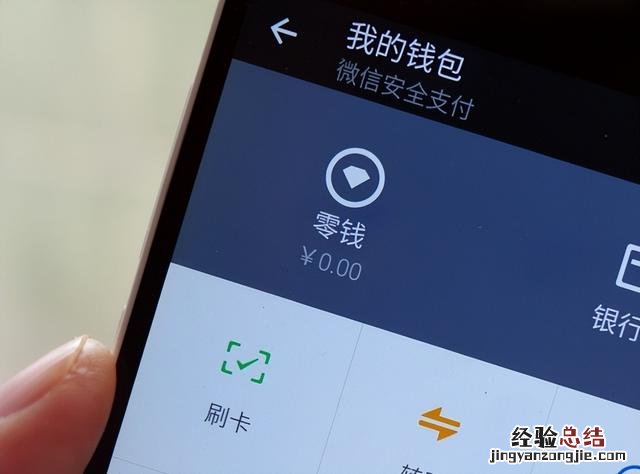 多国强制“下架”支付宝 支付宝怎么突然打不开