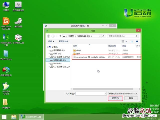 笔记本一键恢复出厂设置 hp电脑怎么重装系统教程