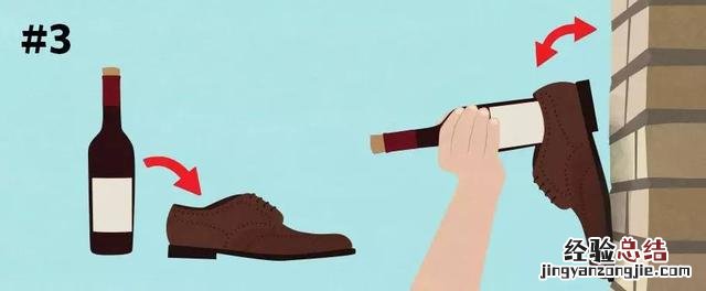 7种方法让你大开眼界 没有开瓶器怎么开红酒
