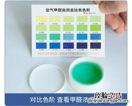 用了强化地板怎么去甲醛 地板除甲醛最有效方法